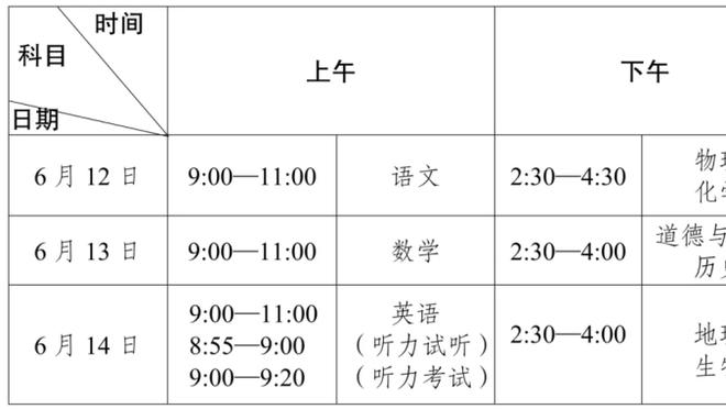 必威手机平台官网首页